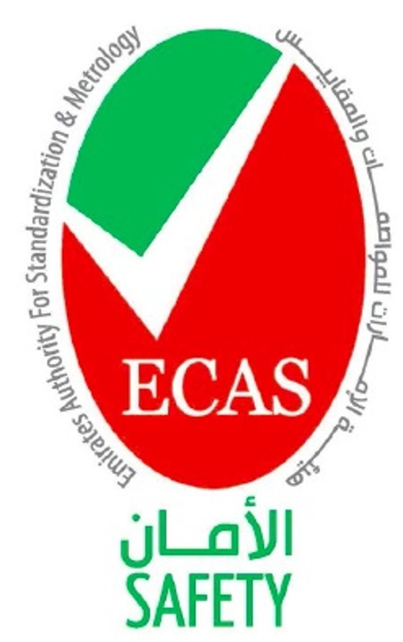 阿联酋认证ECAS认证